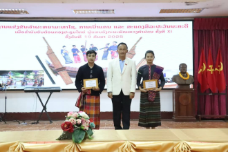 ຄຳມ່ວນ ຈັດແຂ່ງຂັນລຳຜະຫຍາ ມະຫາໄຊ ເພື່ອສົ່ງເສີມວັດທະນະທຳລາວ